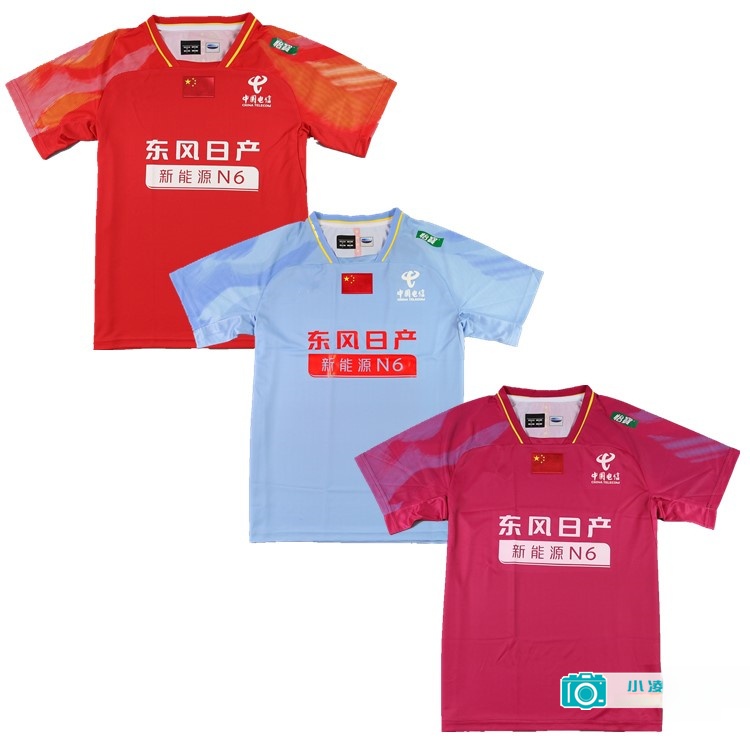 2026 Full English Edition Badm - Badminton In English ulasan dan harga