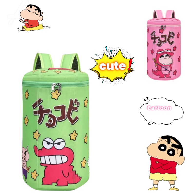 Cute Crayon Shin-Chan Backpack - Badminton Bag ulasan dan harga